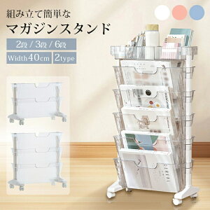  [S }KWbN LX^[ X e t@CS fXNS Lb`S  k ubNX^h t@C{bNX J[{bNX 6i 3i 2i