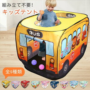 yS9ށzLbYeg oXeg ̎q j̎q  LsOJ[ ACXN[ FoX oX CmoX LbYXy[X LbYnEX egnEX q 閧 n