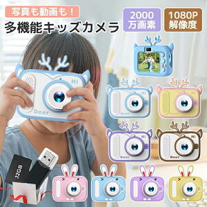 qp J gCJ fW^J 2000f 1080p^掩B 32GBSDJ[ht Q[ LbY J ǂJ mߋ ̎q j̎q 2 3 4 5 6 w q  a 