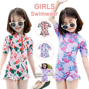 LbY  ̎q s[X q WjA 75cm 85cm 95cm 105cm 115cm 125cm 135cm 145cm ̌^ n UPF50+ nt Ȃ qp w w ct ۈ牀 ǂ q  wZ v[ C 
