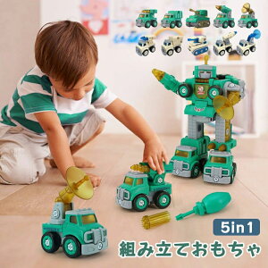 ό` {bg  5In1 ό`hCuJ[ Ԃ gݗ  {bg ό`Ԃ̂ ό` ό`{bg i LEDCg DIY m ߋ qp 