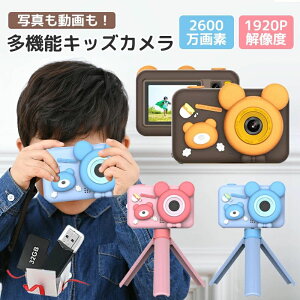 qpJ LbYJ gCJ 2600f 1080p^ 32GBSDJ[h J[h[_[t 2.0C`IPS 8{Y[ 1000mAhobe[ USB[d fW^J ^C}[Be ^ B y j