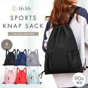 ibvTbN ibvUbN X|[c R WTbN WobO WobN  ̎q j̎q l uh  傫 h obO v[obO v[obN LbY wZ 