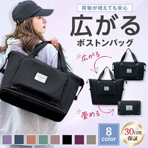 {XgobO {XgobN L[IobO gxobO fB[X Y Cws s  e  킢 sJo sobO  h y L[I