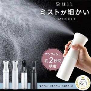 Xv[{g  ~Xg Xv[ ~XgXv[{g Xv[ ϗtA A AR[Ή AR[  e  wA ϐ  ~j  IV 200ml 300ml 500