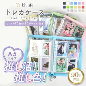 gJ t@C gJP[X gJt@C  [ ANX^P[X ANX^ P[X t@C oC_[ gJz_[ gJoC_[ RNgubN ؍ A5 6 