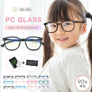 u[CgJbg Kl qp q ǂ LbYp LbY u[CgJbgKl ɒBKl pcKl PCKl PCዾ j̎q ̎q X}z p\R u[Cg  x