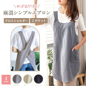 lGv  l Gv Ԃ邾  IV fB[X p  킢  Ԃ  y NX ̓ Mtg v[g Ԃ s[X k