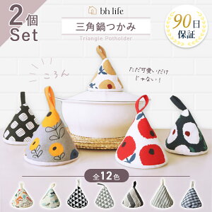  Op y2Zbgz Ȃׂ ͂  킢 ~g Lb` Lb`~g ϔM Op E Zbg k Rbg  Xeb`  RpNg fM Lb