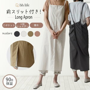 Gv fB[X  IV uh k [NGv JtFGv  킢  ubN s[X O 傫TCY Ԃ邾   H^  1