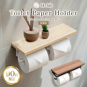 gCbgy[p[z_[ bN  I zCg Vv  2A A Zbg k DIY ؐ VR C  _u  g   I I t gCz_[ gC