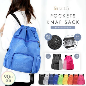 ibvTbN ibvUbN X|[c R WTbN WobO WobN  ̎q j̎q l uh  傫 h obO v[obO v[obN LbY wZ 