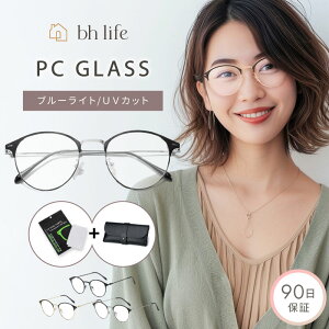 u[CgJbg Kl PCKl PCዾ d tB u[CgJbgKl  fB[X Y y ߂ NA ɒBKl Ċዾ p\RKl {Xg u[