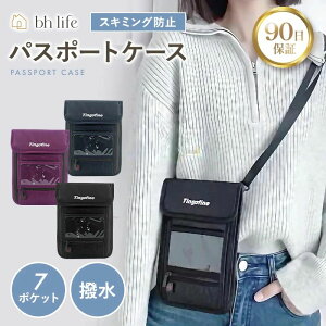 pX|[gP[X ZLeB|[` 񉺂 XL~Oh~ pX|[gJo[ pX|[g P[X Jo[ |[` pX|[g pX|[gz_[ pX|[g V_[ | |