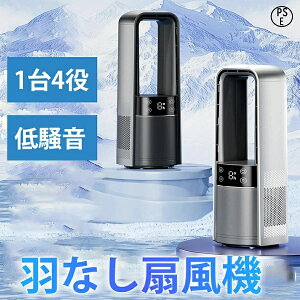 ╗@ ╗ @  @ É ȃGl USB ╗ 1bp ╗@ Rt 8iK ╗[h ItBX