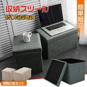 �y���������z�܂肽���ݎ��[�X�c�[�� ���[�t�� �X�c�[�� 2�Z�b�g ������� �I�b�g�}�� �t�^�t�� �R���p�N�g ���� ���r���O