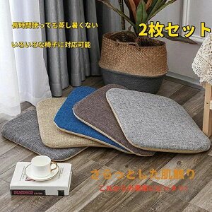 ֎qNbV 2Zbg zc ֎qp  KɂȂȂ `FApbh?ʃNbV H֎qp