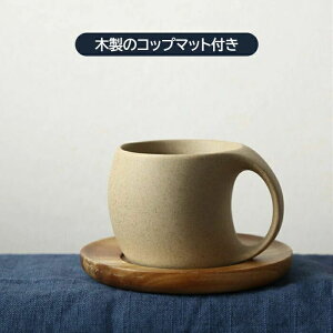 g }OJbv Z~bN Vv COCeA G R[q[Jbv v[g  R[q[ gC \[T[