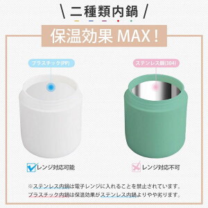 X[vW[ 380ml WΉ X[v` ٓ e X[v ^fM ۉ`W[ X[vJbv  ۉ