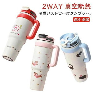   Xg[t e ԍ ^u[ ۗ  2WAY ^fM nht^u[ 1L  