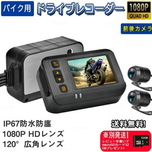 yKizoCNp hCuR[_[ h oCN OJ IP67 S h HDhU ho 2C` Wifi@\ 150° Lp