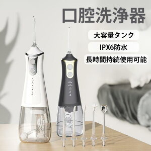 yKiz2024 ŐV Ȑ搶ďC o R[hXo@ RpNg WFbgEHbV[ C oPA