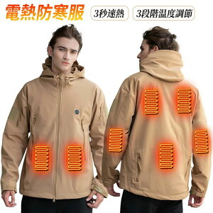 XN[vWPbg Y dMWPbg  ~ dM 15ӏM g 10000mAh/20000mAh