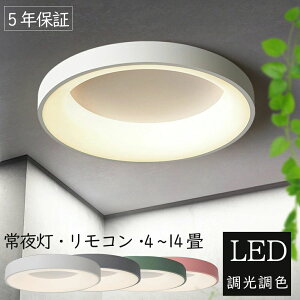 LED F  k Ɩ 6 8 10 12 14 ^ 铔 ԐڏƖ V[OƖ