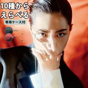 10ނIׂ XpC⎷̃RXv Њዾ RXv Cxg ۊዾ ɒB߂ RXv