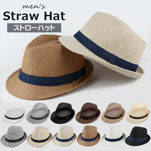 �����Y �X�q �t �� �X�g���[�n�b�g�ėp �n�b�g �� ���悯�΍� �����X �A�E�g�h�A