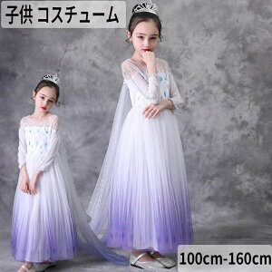 RXvߑ q s[X H  HALLOWEEN COSTUME KIDS hX qǂ  LbY hX