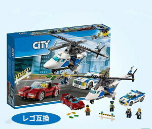 S LEGO݊ S݊ VeB |XwRv^[ƃ|XJ[ `FCX ubN 