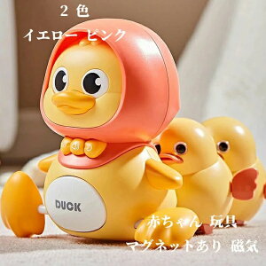 Ԃ ߋ }Olbg C j̎q ̎q Ђ悱 mߋ tNE _bN Oi VFCN