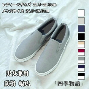 Xb| Y fB[X Xj[J[   lC [Jbg n y TChC fbLV[Y