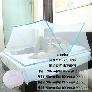 ܂肽ݎ ᒠ Ꮬ ^b` xbhp   VO ȒPݒu [֗ lbg  悯 h