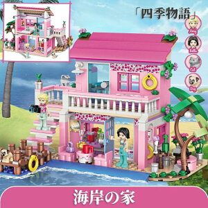 LEGO S݊i ubN  [S[Eh h[nEX  ǂ̓ VN S