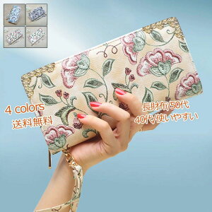 fB[X  z 50 40 g₷ e Rt Kd؂肠 ԕ J[h Mtg v[g