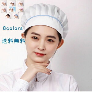 Lb` HX ~[ fB[X HpXq   wZ ƒ H q 