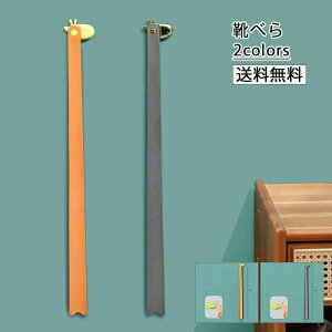 Cx ׂ O   k }Olbg L Xj[J[ _ ItBX  a ̓