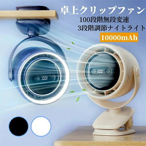 LEDiCgCg 10000mAh 100iK͗╗ U 360x] Nbv ~j@ Nbv@ @@