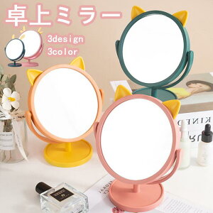 킢 ˂ VJ ETM ϋ Eh~[ t 360x] CN~[ px X^h~[ ㋾ ~[