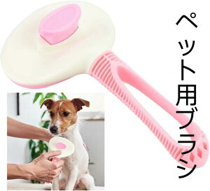 ~߃Obv ɂȂ ɗD ю vbV LpuV