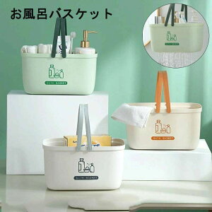 킢  ֗ ^ ؂茊t t  [{bNX [pi JS  CoXPbg