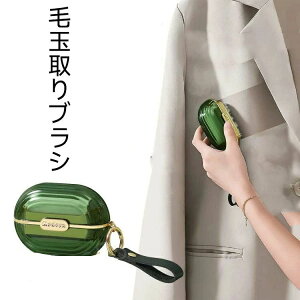  RpNg zR uV ыʎ nfBuV ʗp [uV g muV ւ3t