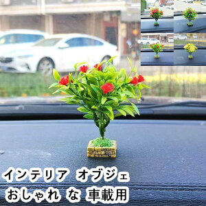 Ă K^ Ԗ tFCN hXP[v }CN i A tFCNO[ ԍڗp   IuWF CeA