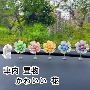 ԓCeA IuWF ԍڒu  u ANZT[  킢 J[pi Ԃ̏ hbO  킢 u ԓ