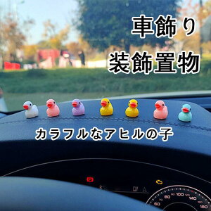 7Zbg ԍ v[g Mtg _bN G 蕨  ANZT[ 蕨 CeA ԓ u ԏ
