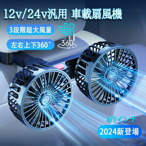 cCt@ 360°px߉\  J[t@ [d 㕔 usb