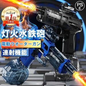 ͔򋗗 Aȃ}YtbVt Aˎ dSC  dEH[^[K Aˎ