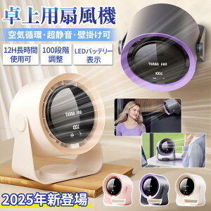 T[L[^[ 100iK e 6000mAh ^@ É @ ^ Ǌ| 